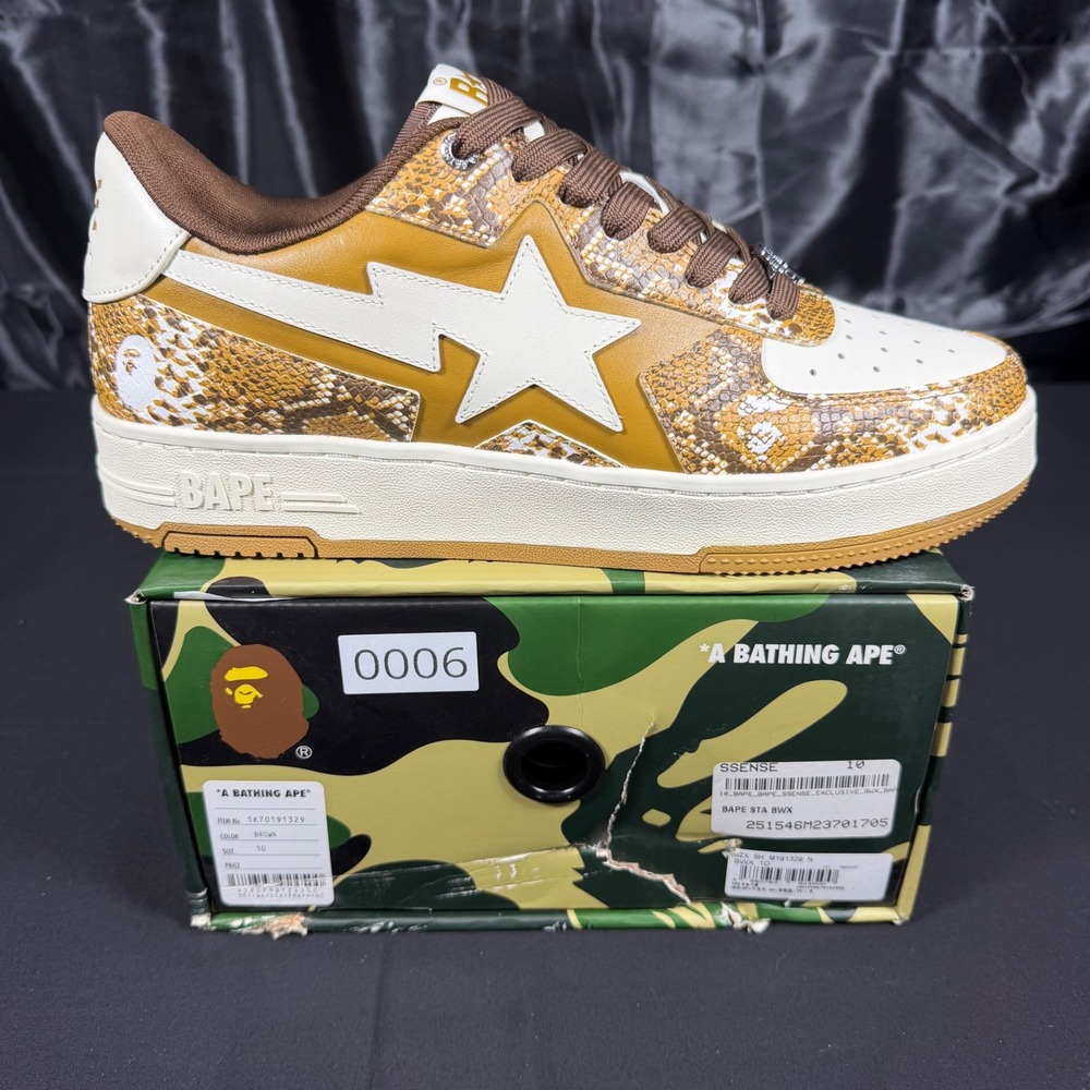 A Bathing Ape Bape Sta Snakeskin Brown White Leather Sneakers 1K70191329 Sz 10M